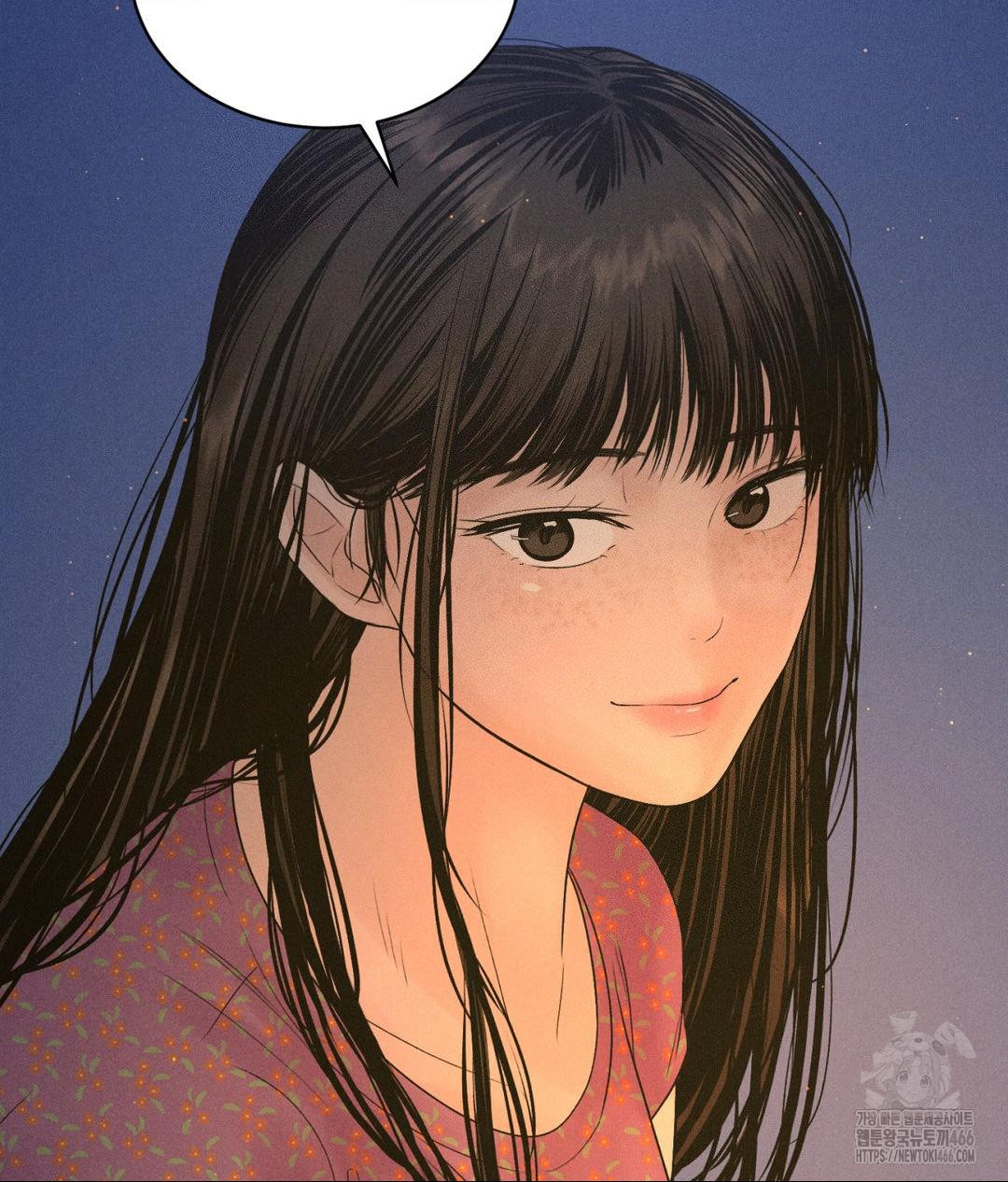 Payment for the Ride Raw Chapter 3 Page 35