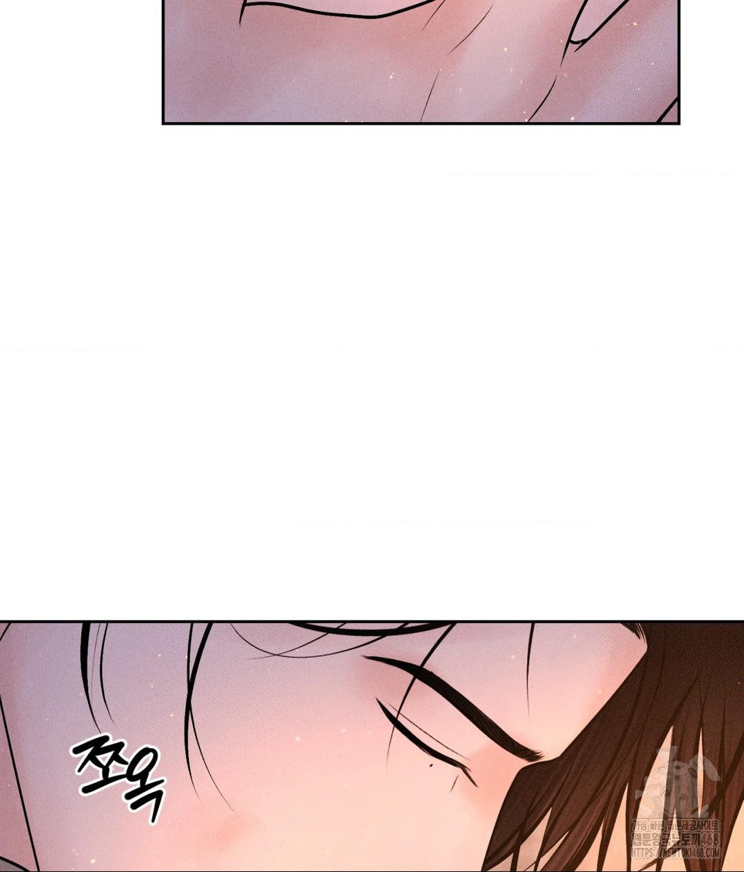 Payment for the Ride Raw Chapter 30 Page 105