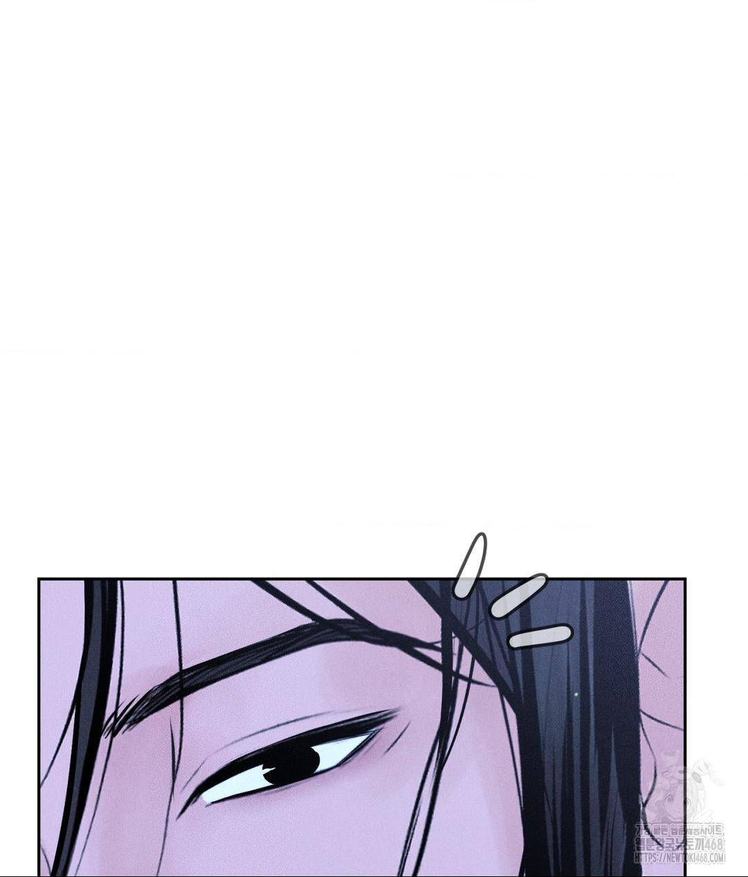 Payment for the Ride Raw Chapter 30 Page 32