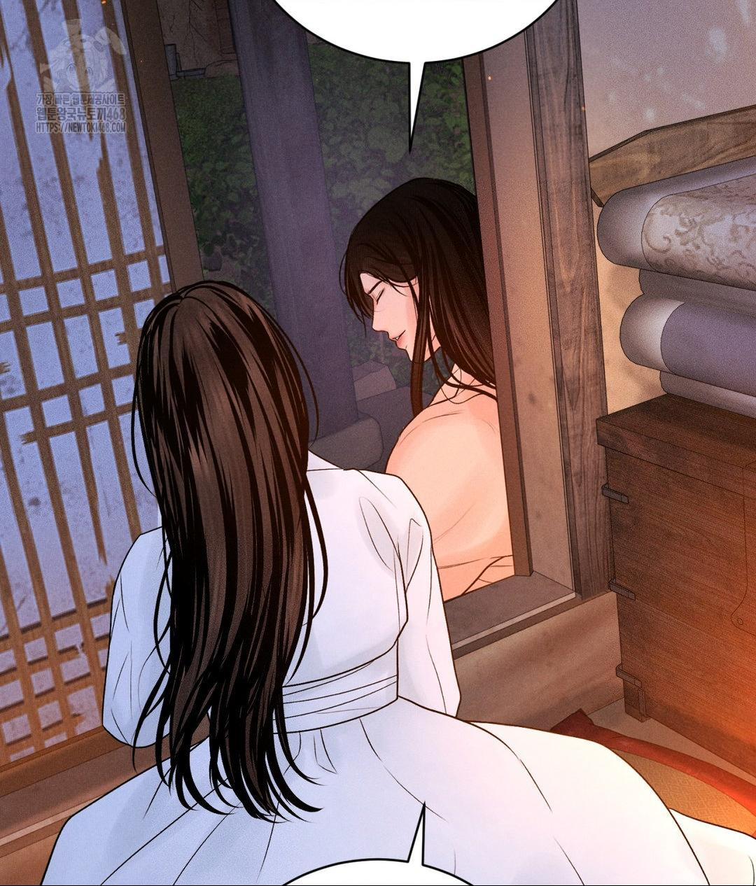 Payment for the Ride Raw Chapter 30 Page 51
