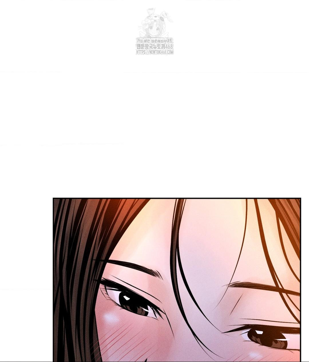 Payment for the Ride Raw Chapter 30 Page 54