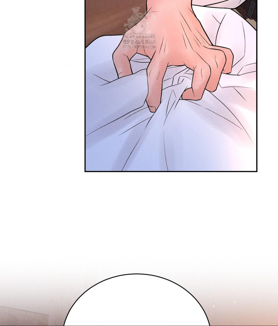 Payment for the Ride Raw Chapter 30 Page 68