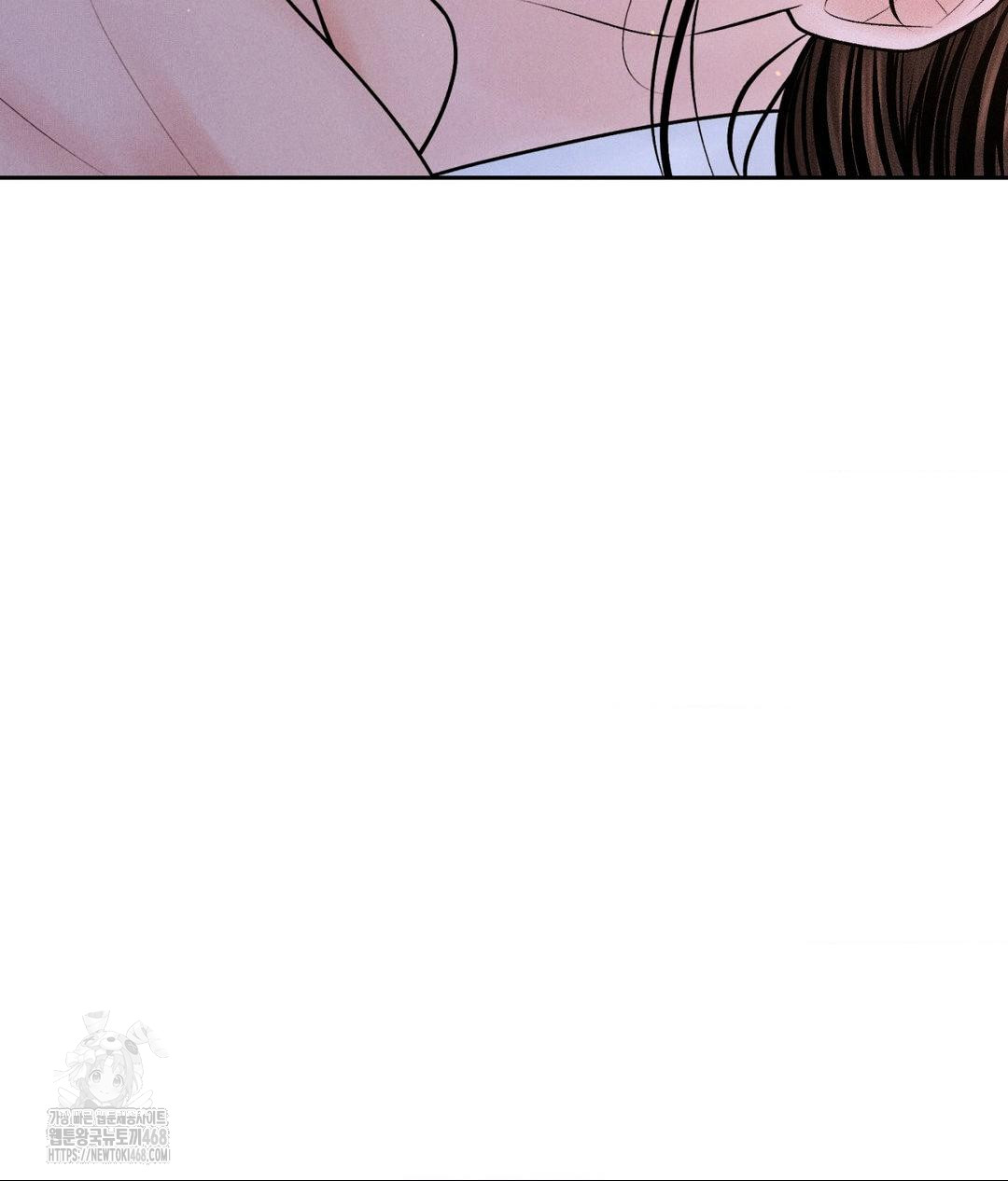 Payment for the Ride Raw Chapter 30 Page 74
