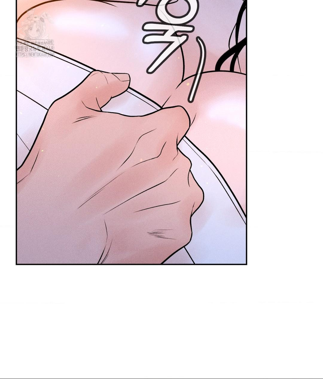 Payment for the Ride Raw Chapter 30 Page 95