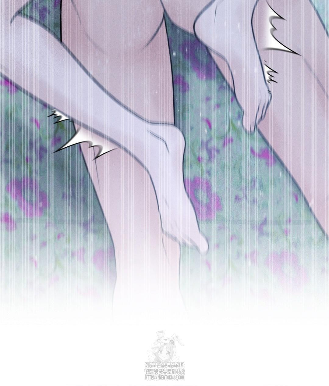Payment for the Ride Raw Chapter 31 Page 104