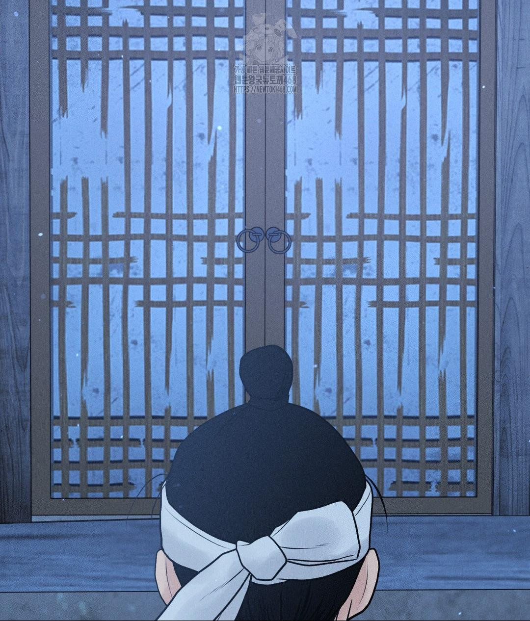 Payment for the Ride Raw Chapter 31 Page 115