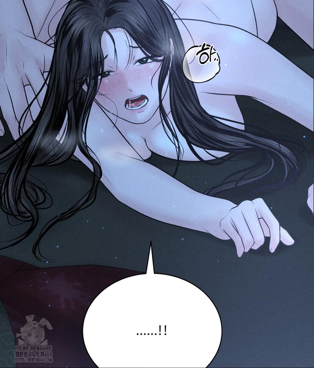 Payment for the Ride Raw Chapter 31 Page 125
