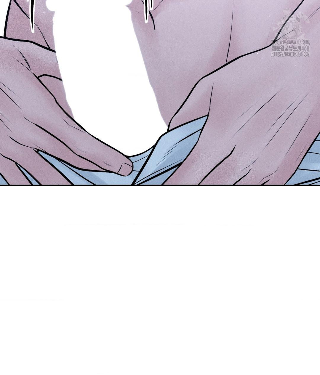 Payment for the Ride Raw Chapter 31 Page 61