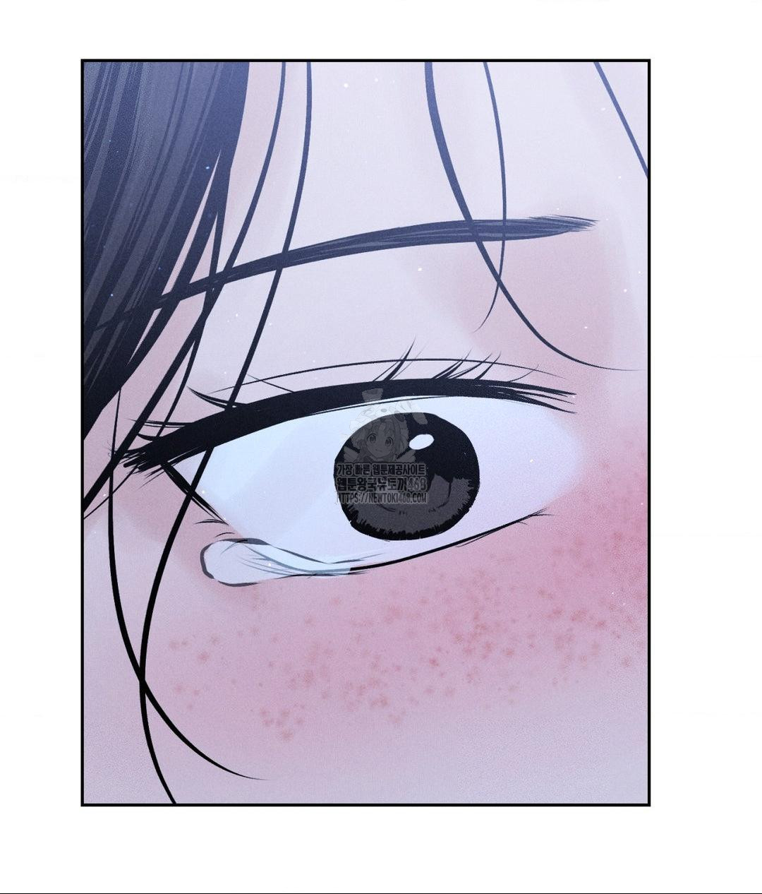 Payment for the Ride Raw Chapter 31 Page 62