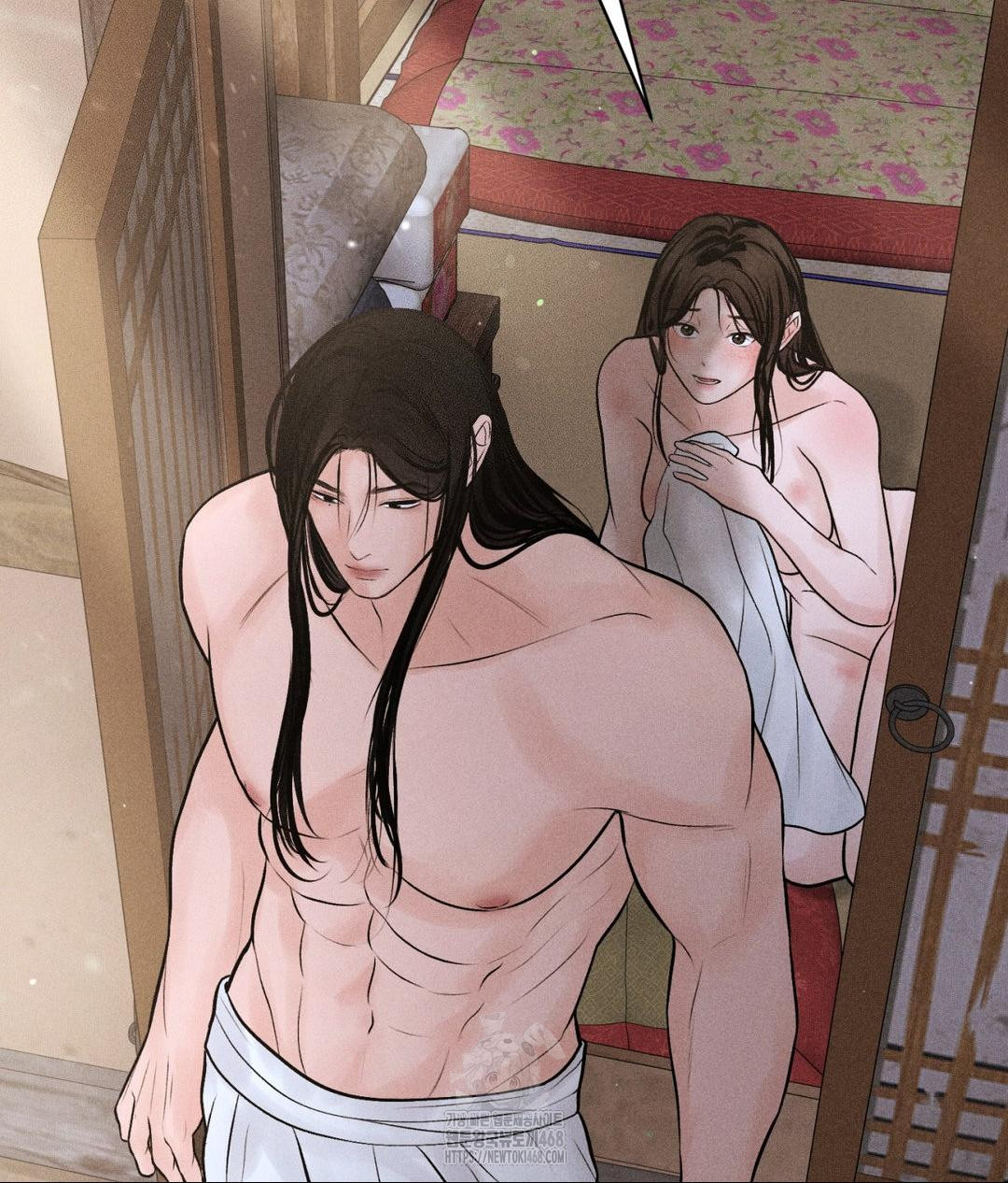 Payment for the Ride Raw Chapter 32 Page 126