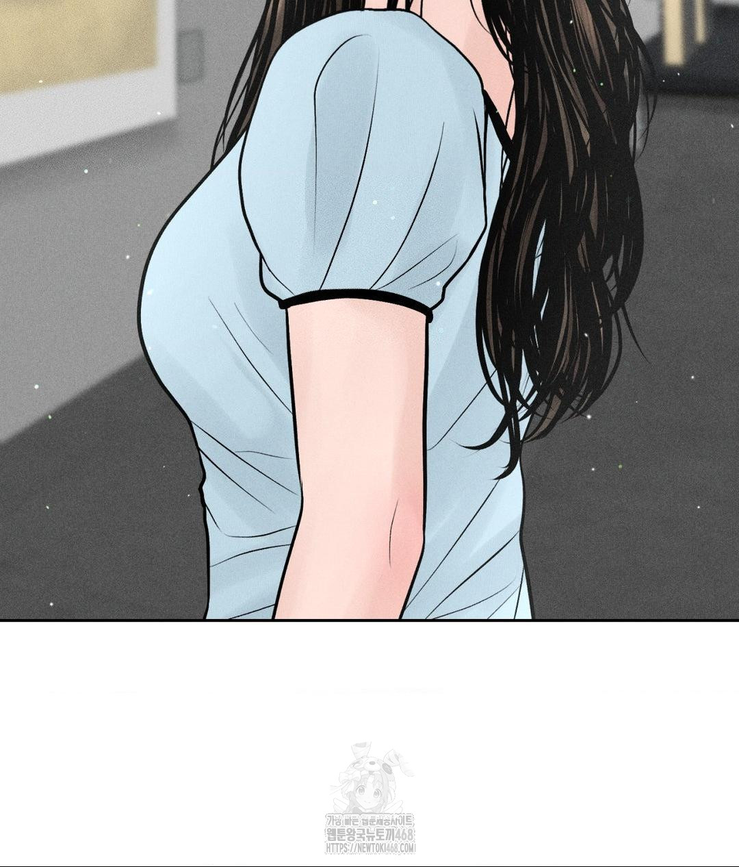 Payment for the Ride Raw Chapter 32 Page 147