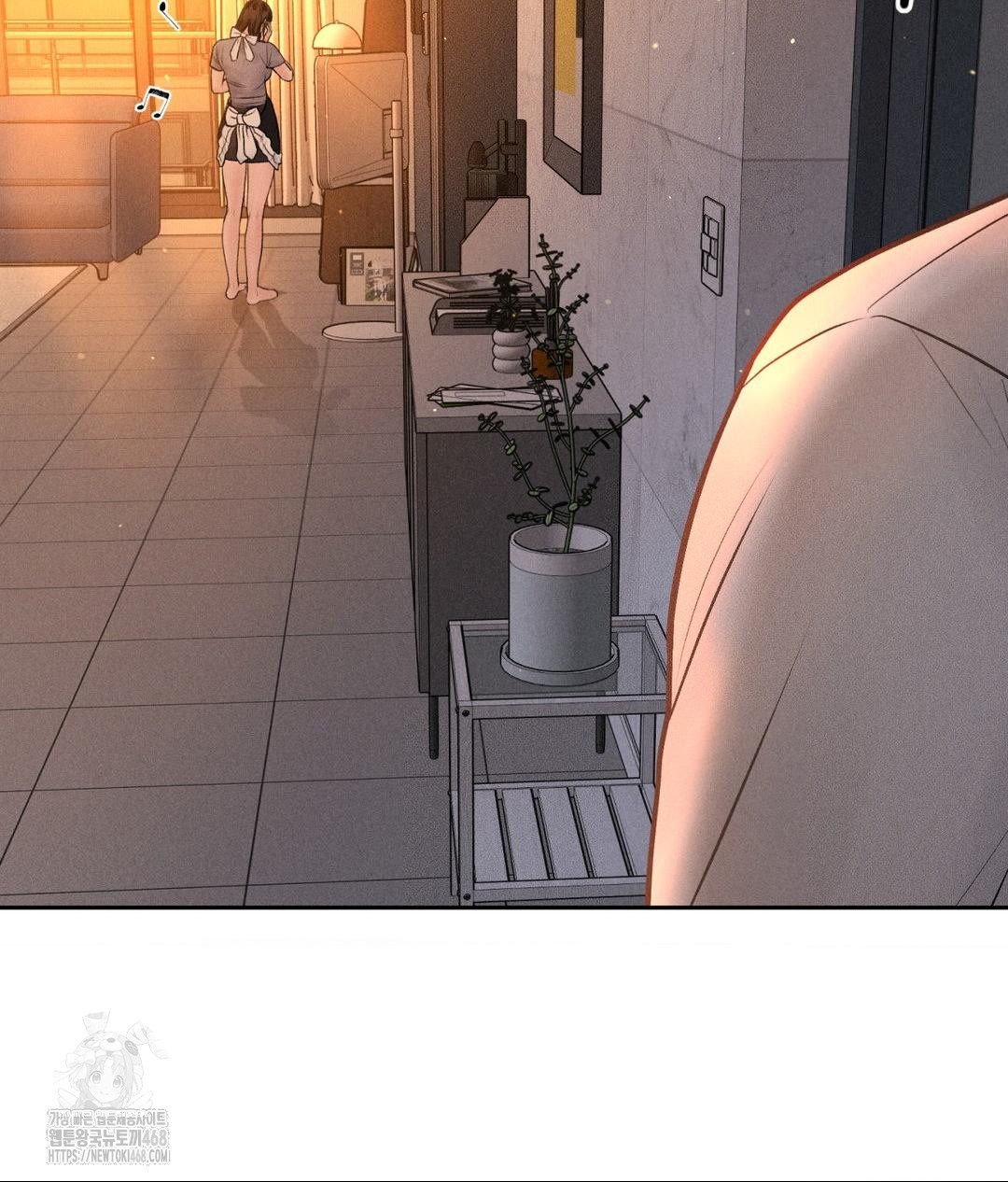 Payment for the Ride Raw Chapter 33 Page 107