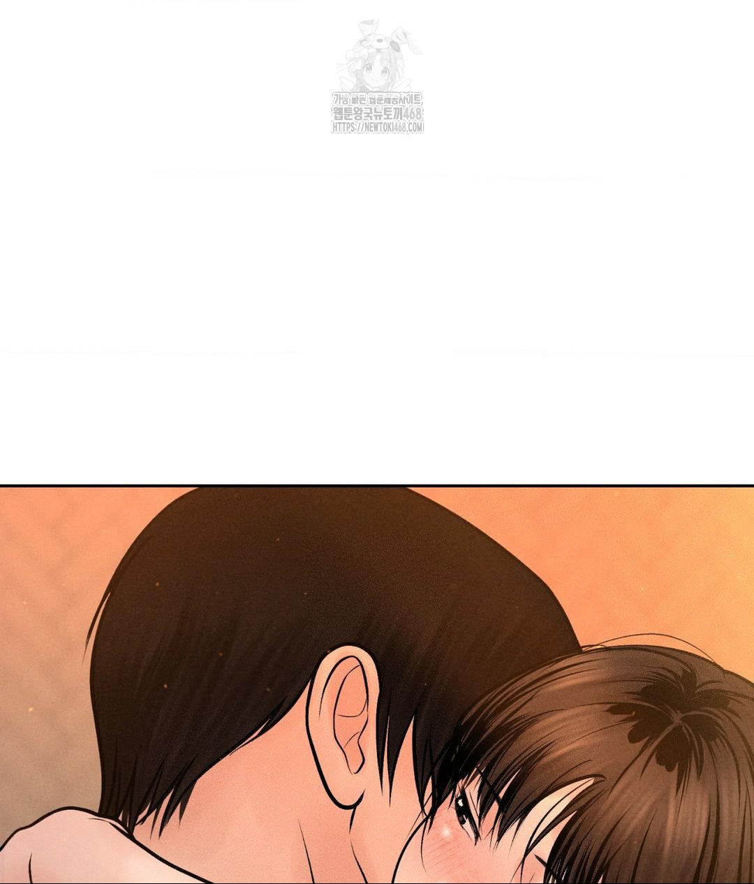 Payment for the Ride Raw Chapter 33 Page 120