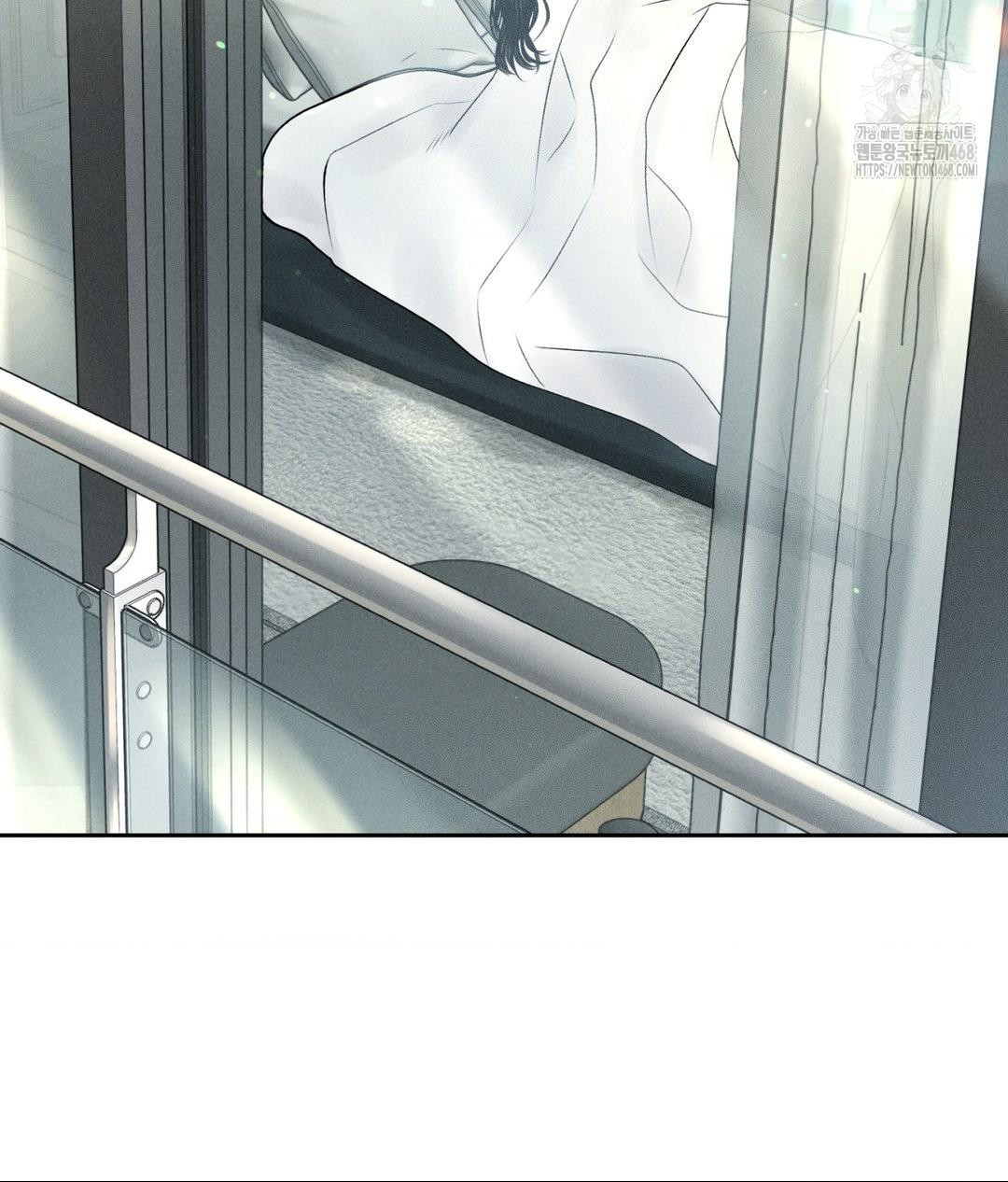 Payment for the Ride Raw Chapter 33 Page 4