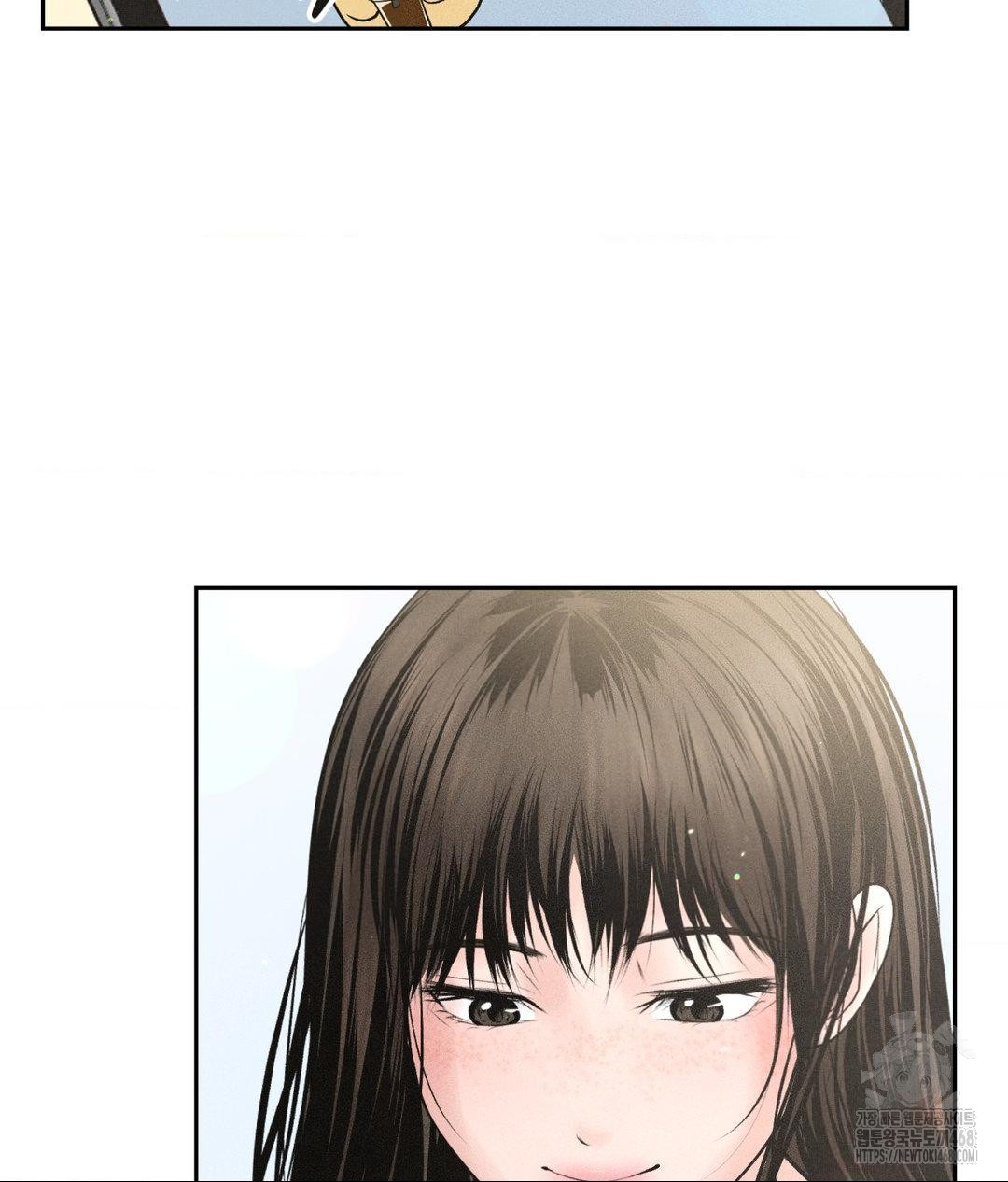 Payment for the Ride Raw Chapter 33 Page 50