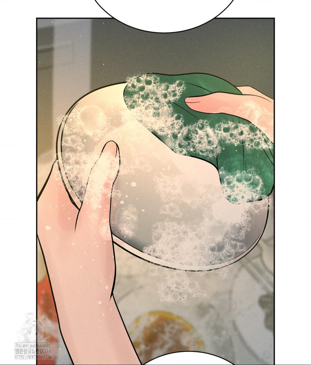 Payment for the Ride Raw Chapter 34 Page 110