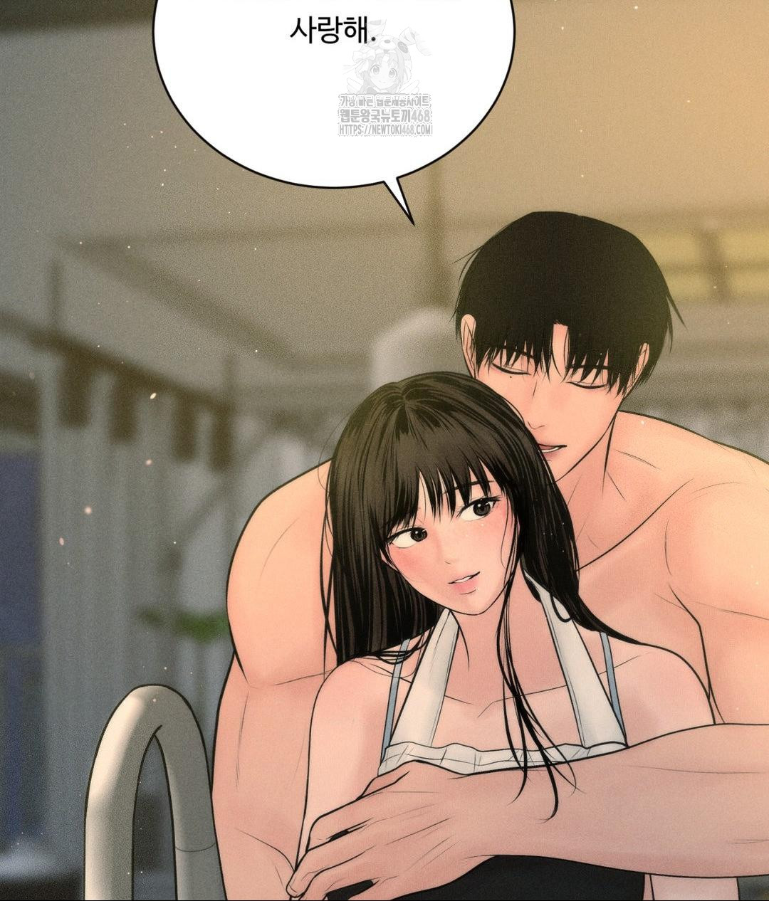 Payment for the Ride Raw Chapter 34 Page 112