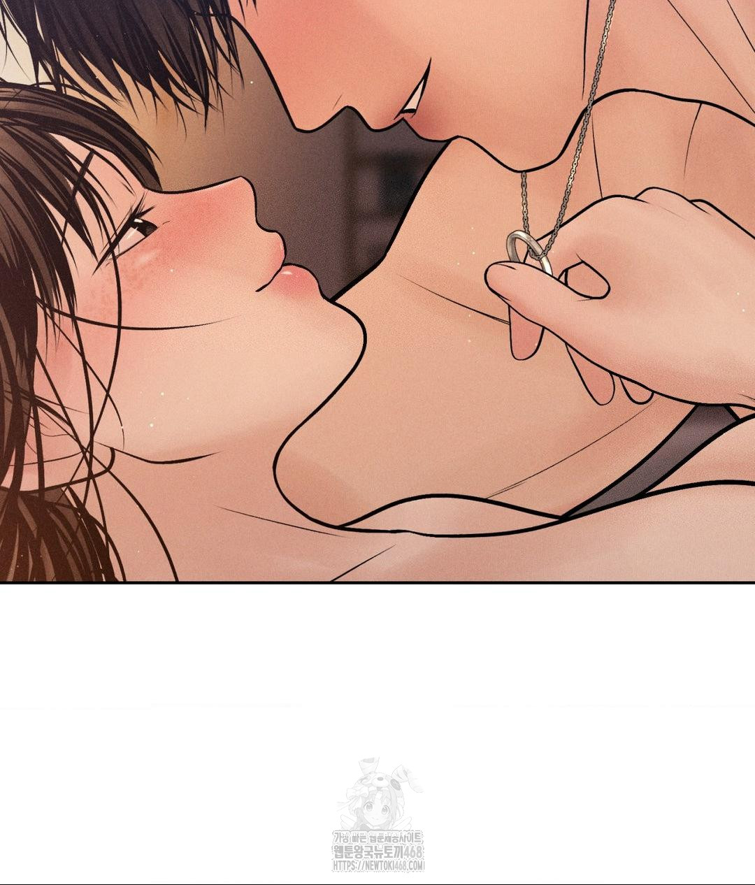 Payment for the Ride Raw Chapter 34 Page 15