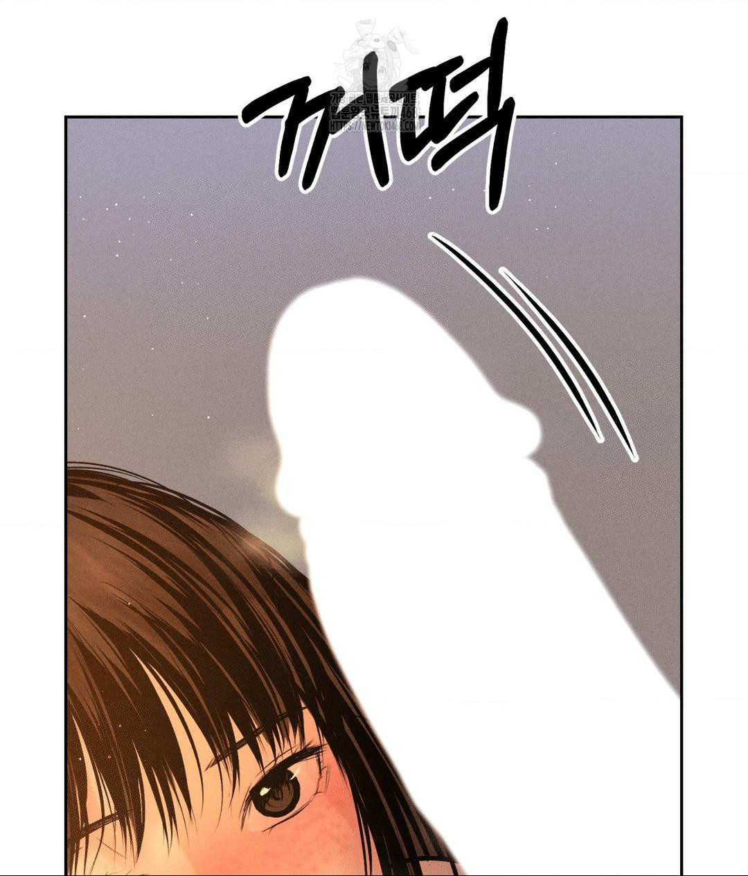 Payment for the Ride Raw Chapter 34 Page 26