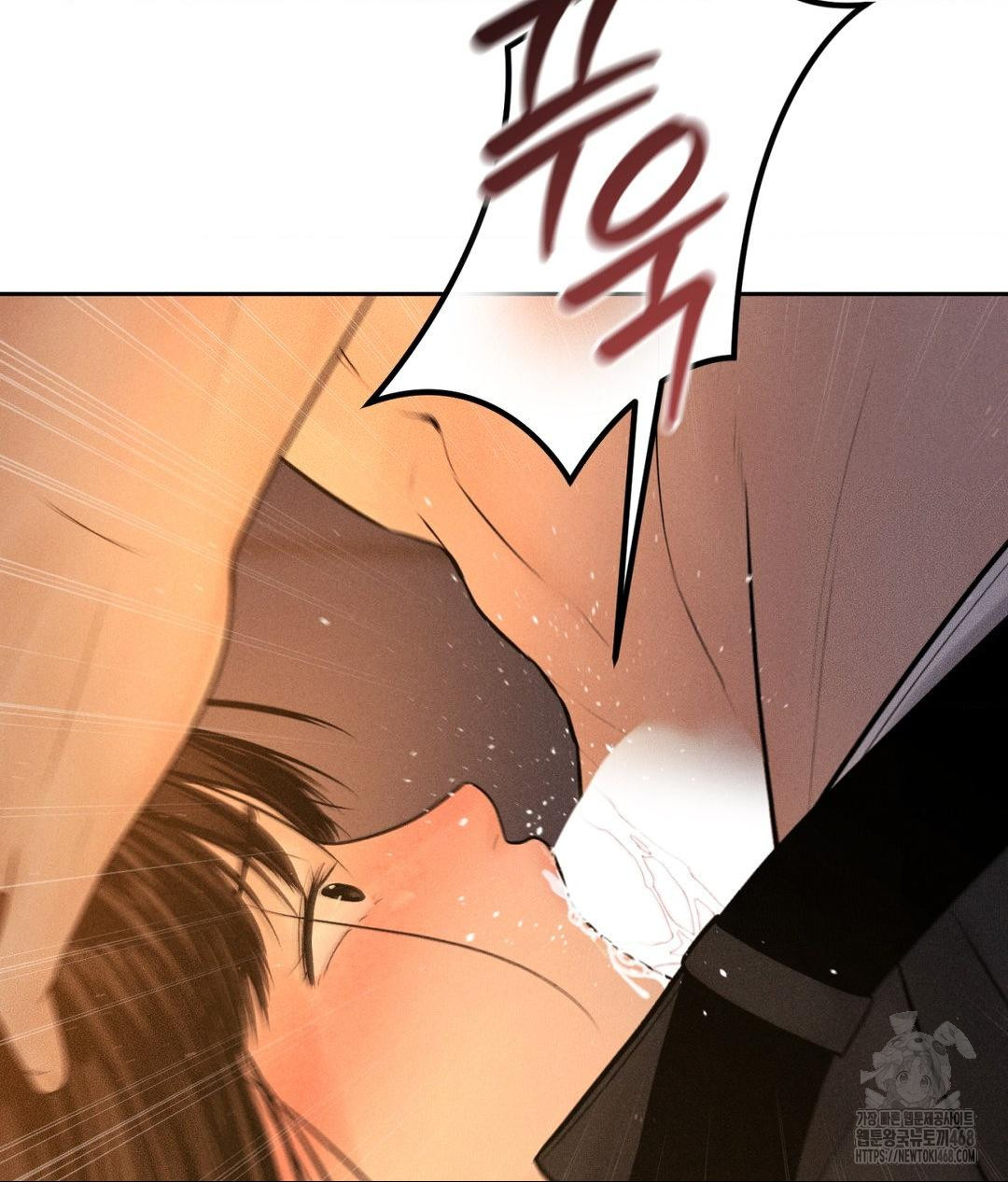 Payment for the Ride Raw Chapter 34 Page 30