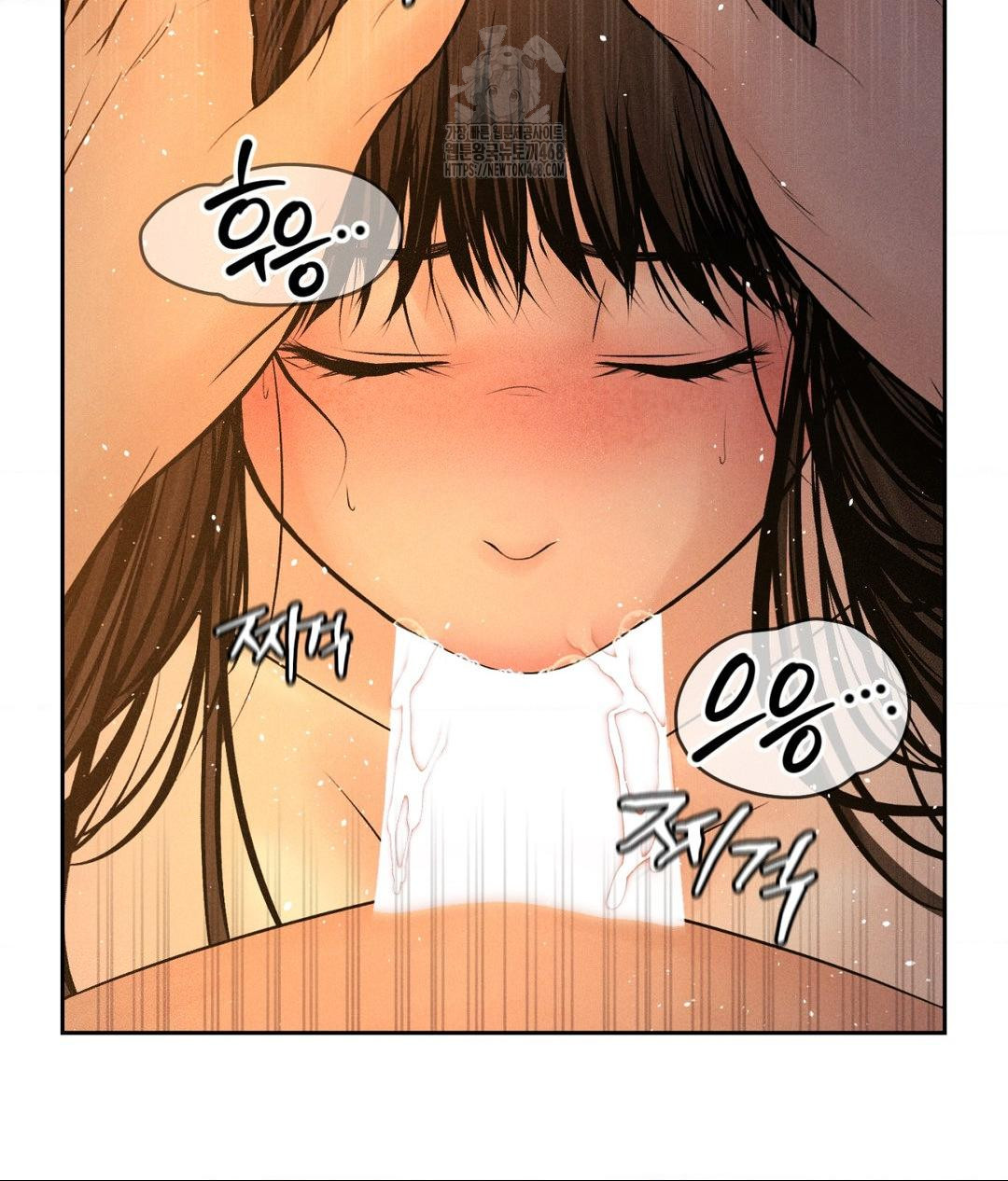 Payment for the Ride Raw Chapter 34 Page 40