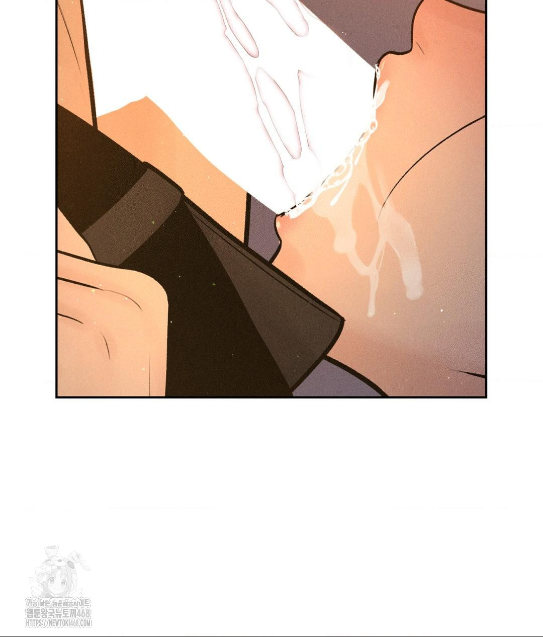 Payment for the Ride Raw Chapter 34 Page 46