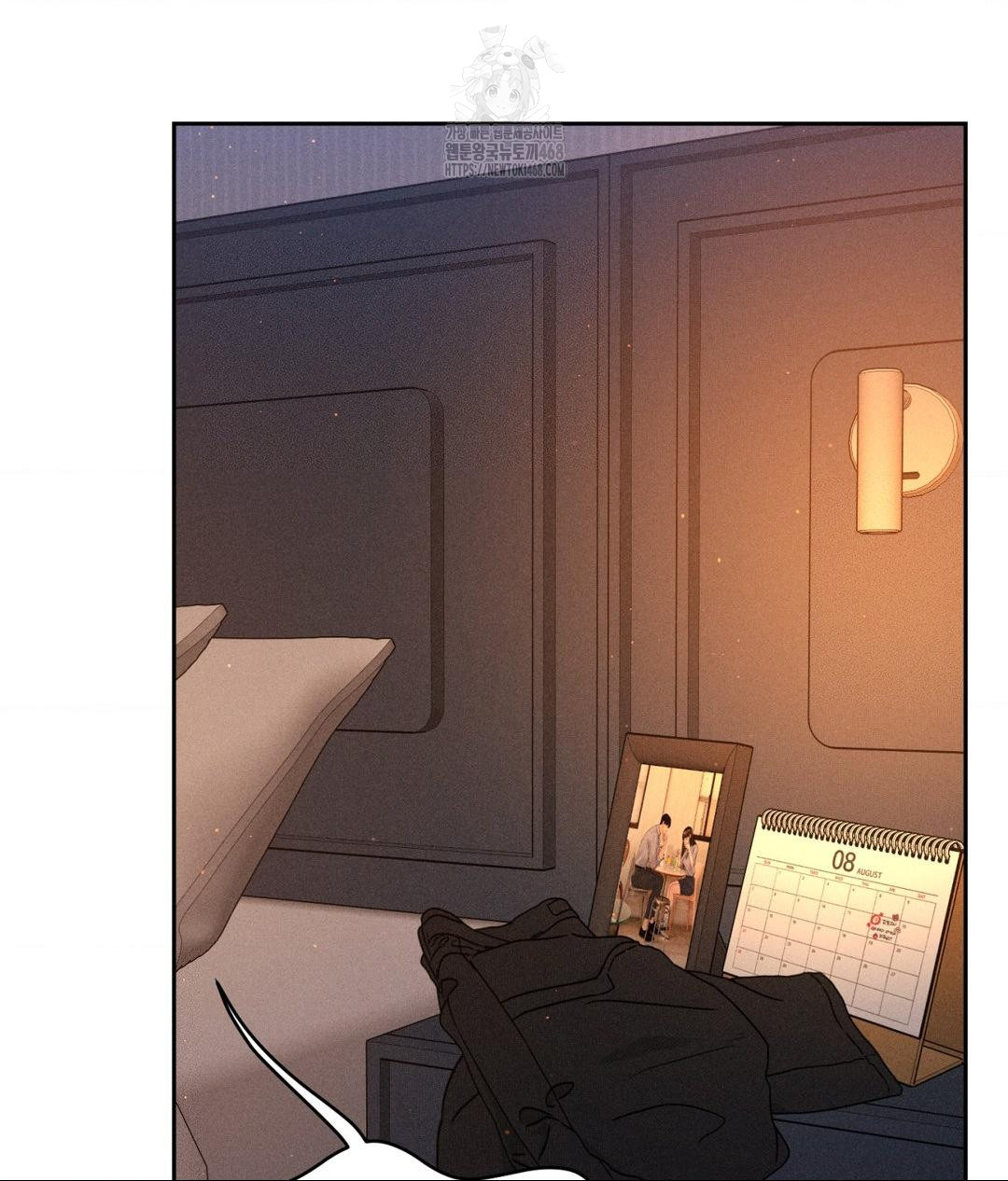 Payment for the Ride Raw Chapter 34 Page 50