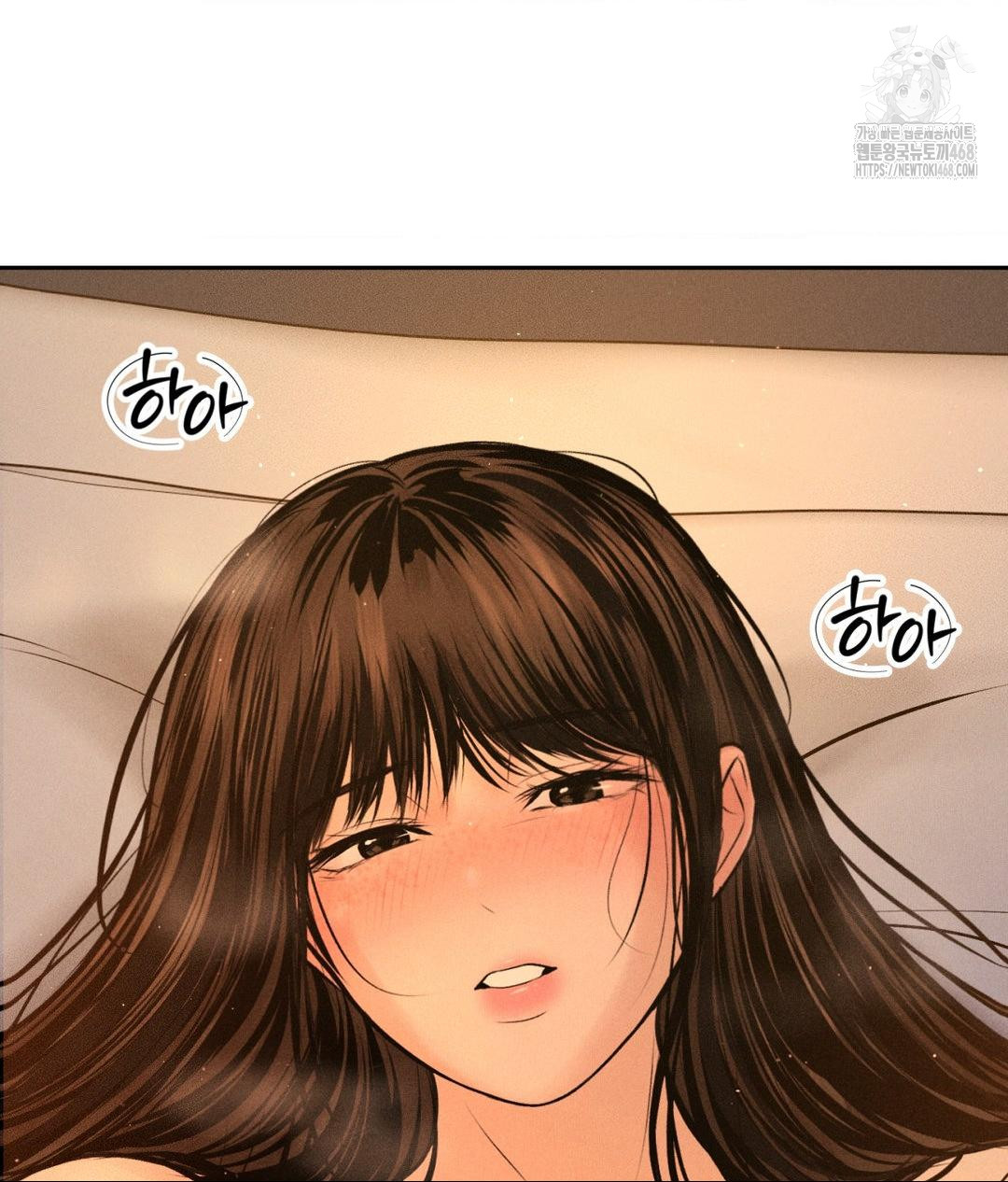 Payment for the Ride Raw Chapter 34 Page 60