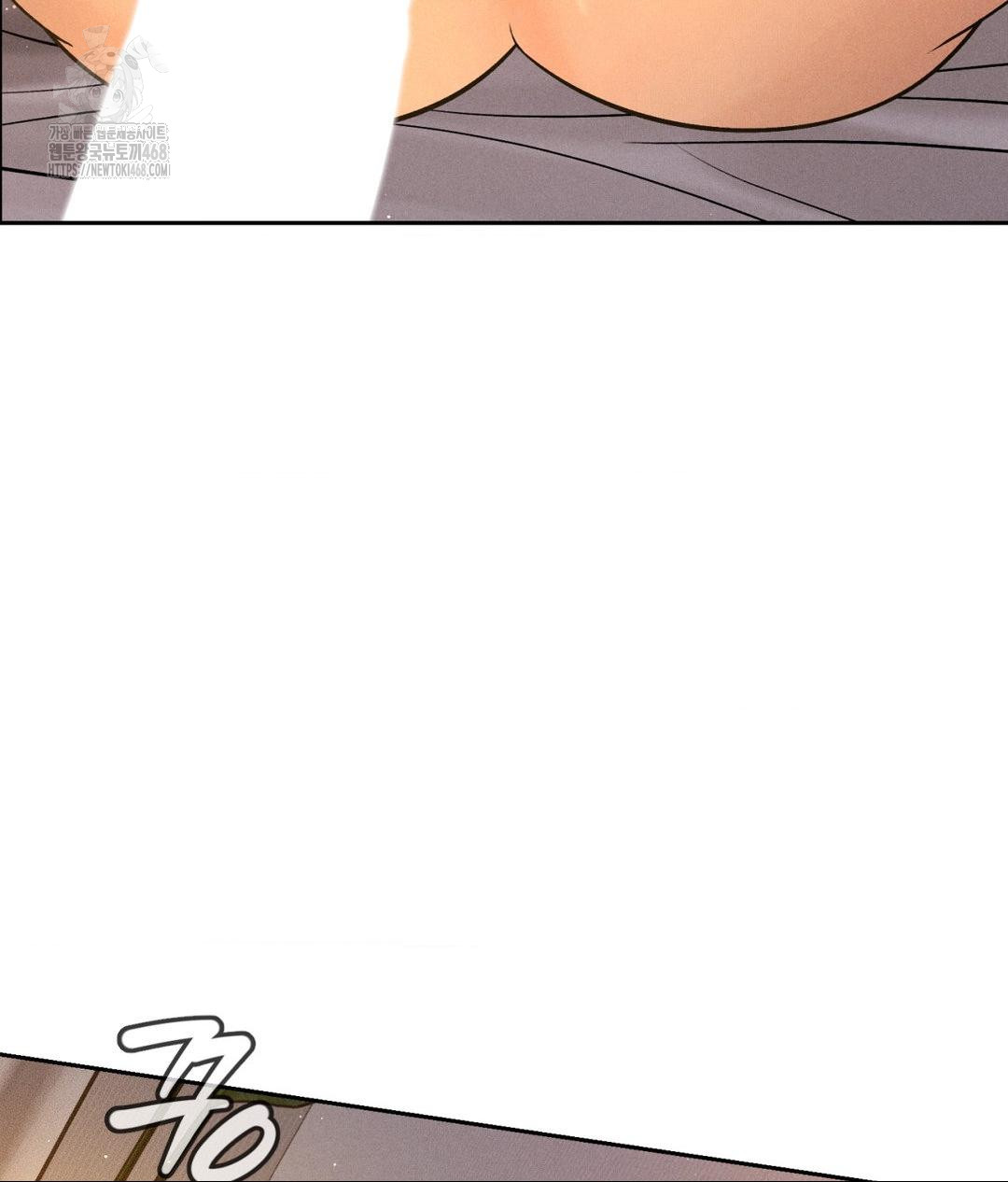 Payment for the Ride Raw Chapter 34 Page 63