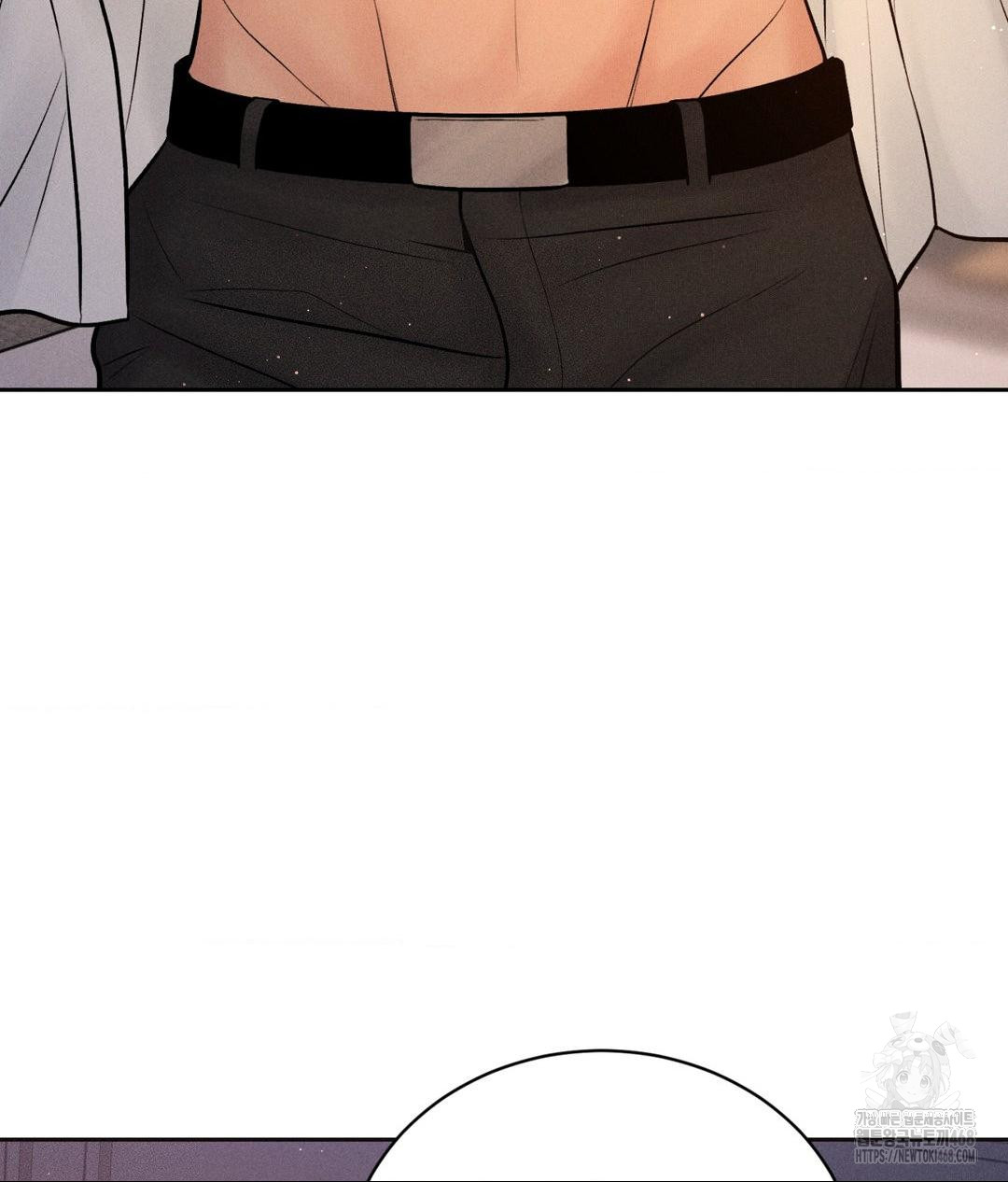 Payment for the Ride Raw Chapter 34 Page 8