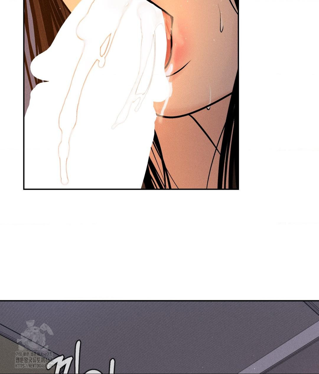 Payment for the Ride Raw Chapter 34 Page 96