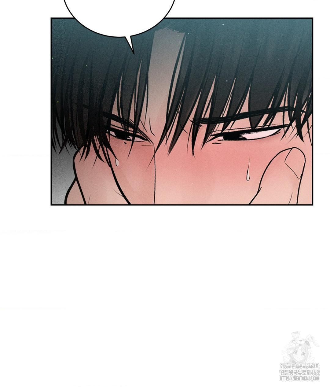 Payment for the Ride Raw Chapter 35 Page 127