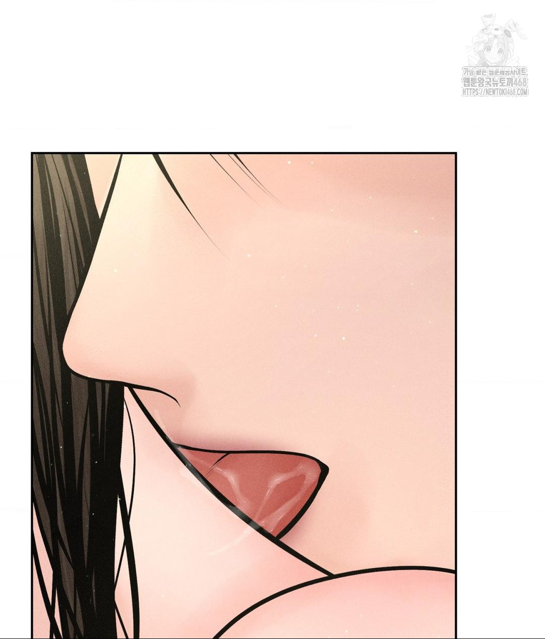 Payment for the Ride Raw Chapter 35 Page 73