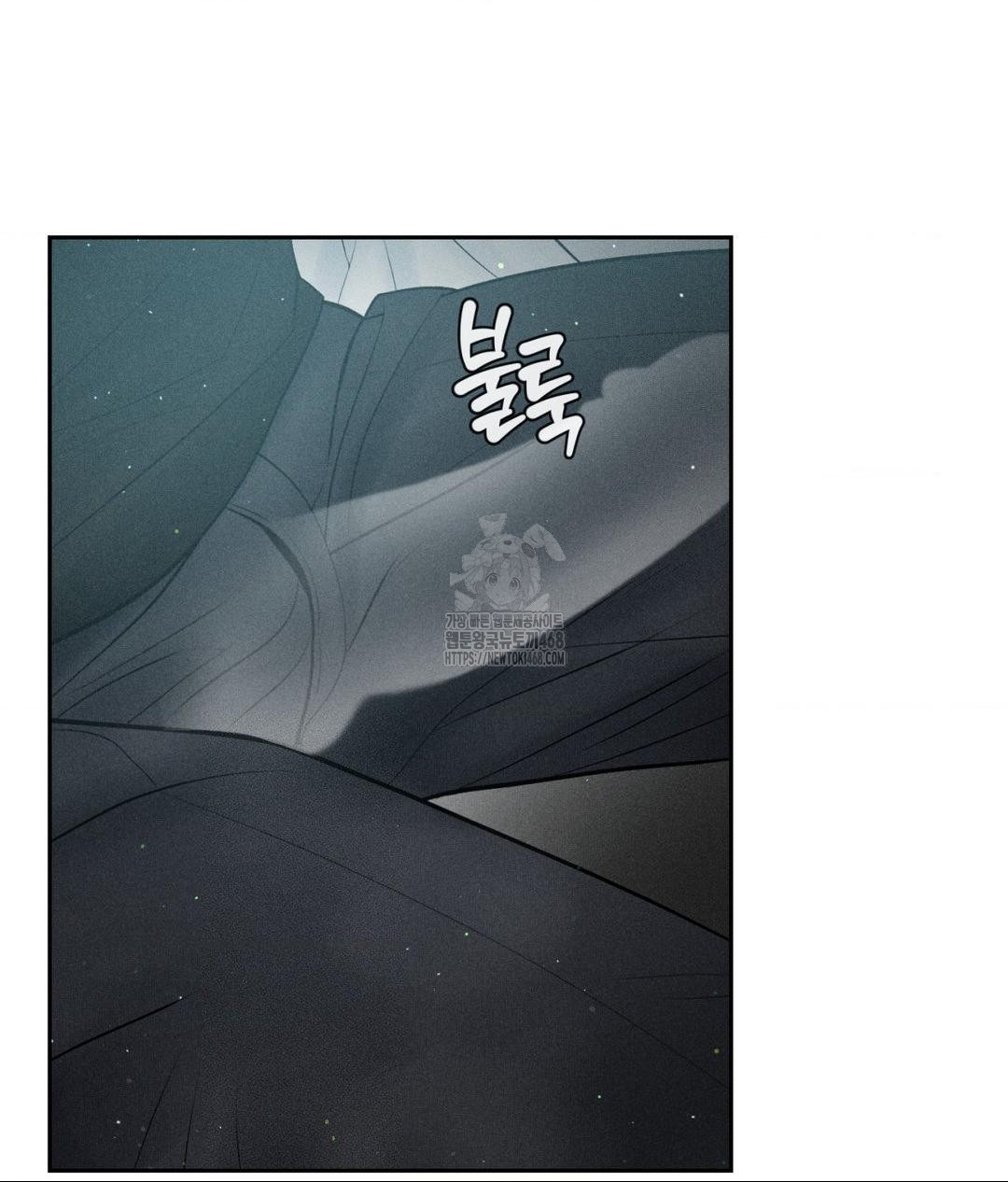 Payment for the Ride Raw Chapter 36 Page 10