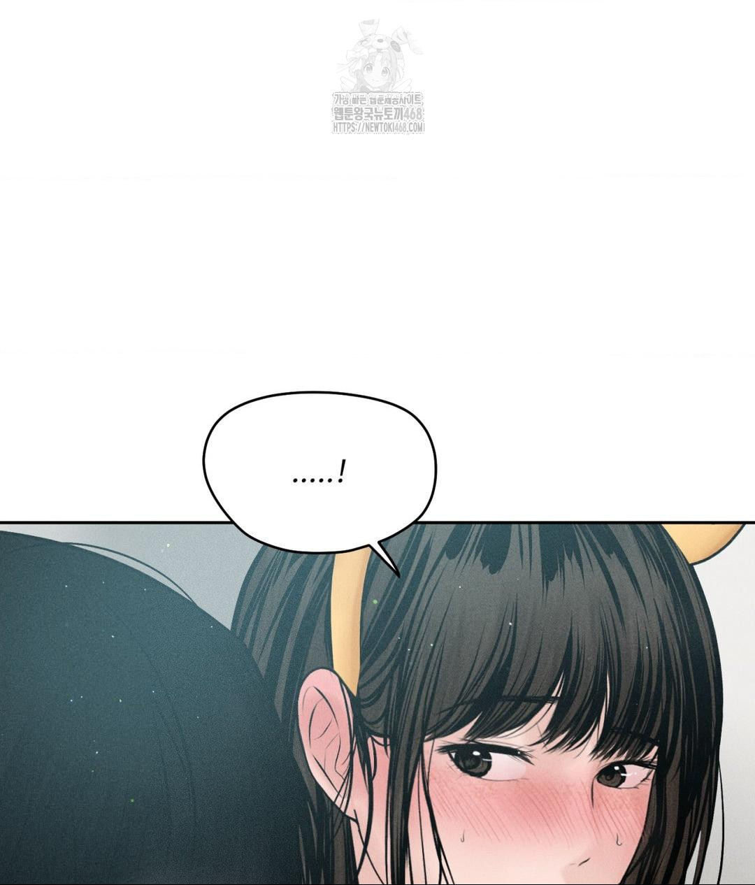 Payment for the Ride Raw Chapter 36 Page 11