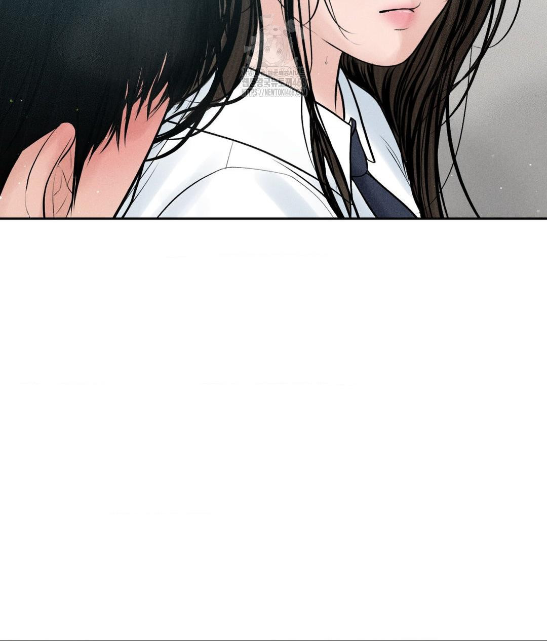 Payment for the Ride Raw Chapter 36 Page 12
