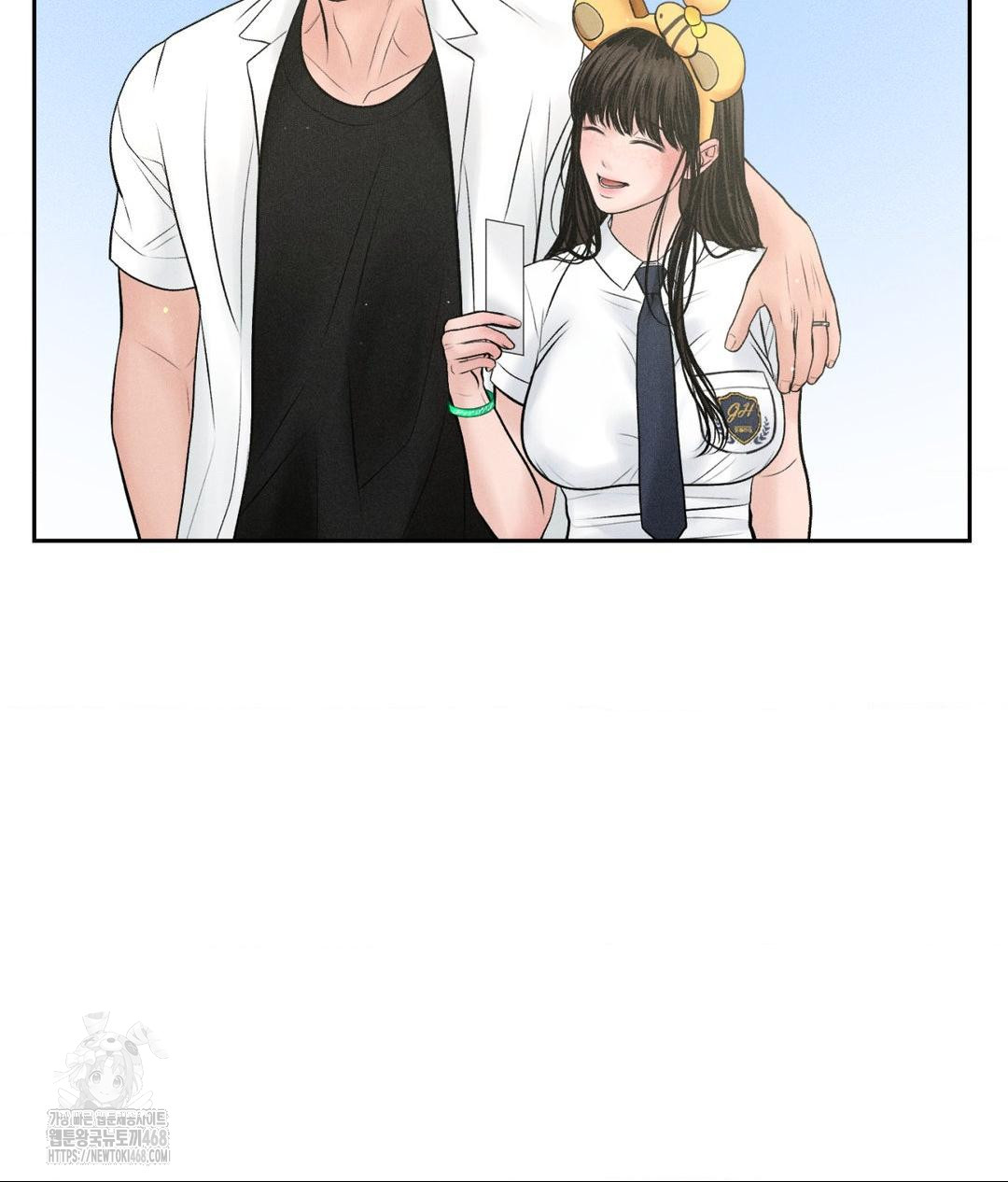Payment for the Ride Raw Chapter 36 Page 37