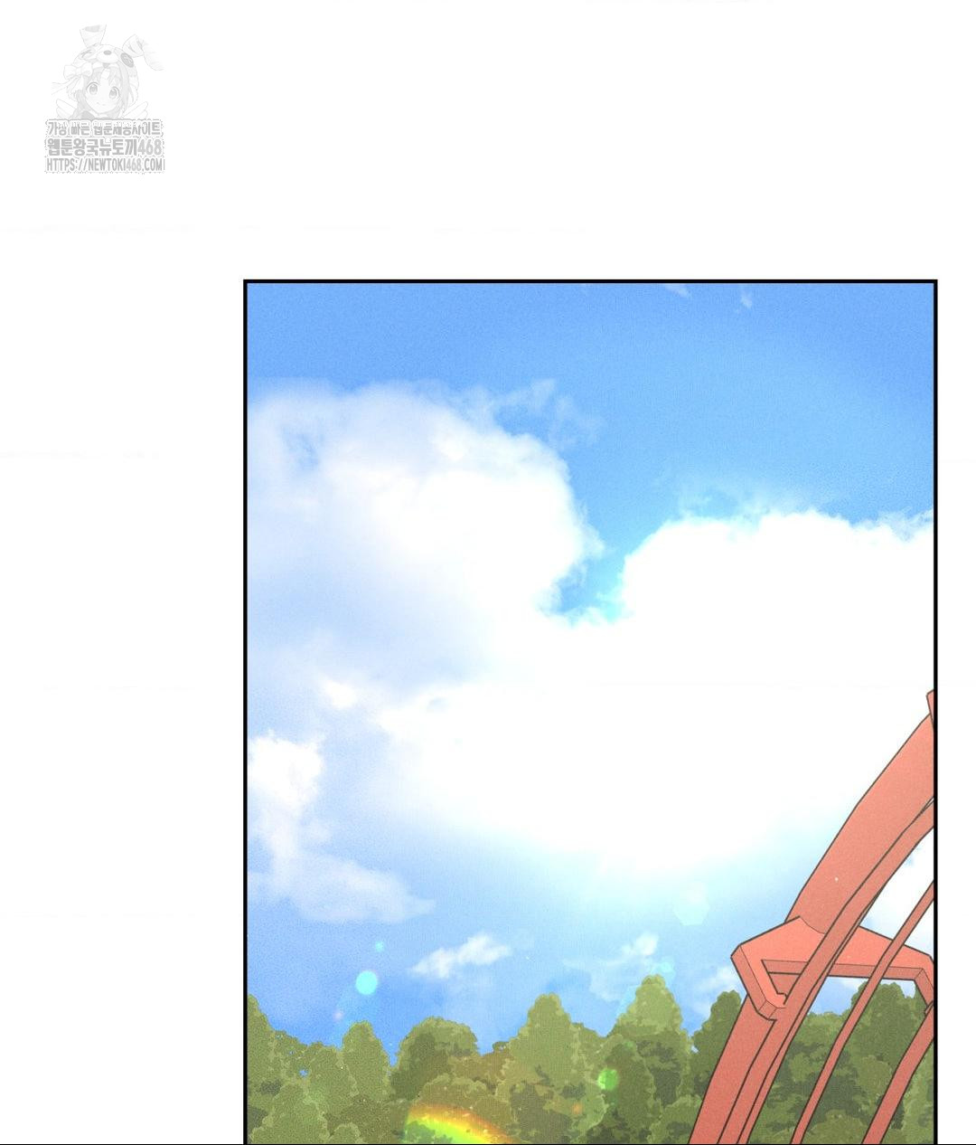 Payment for the Ride Raw Chapter 36 Page 42