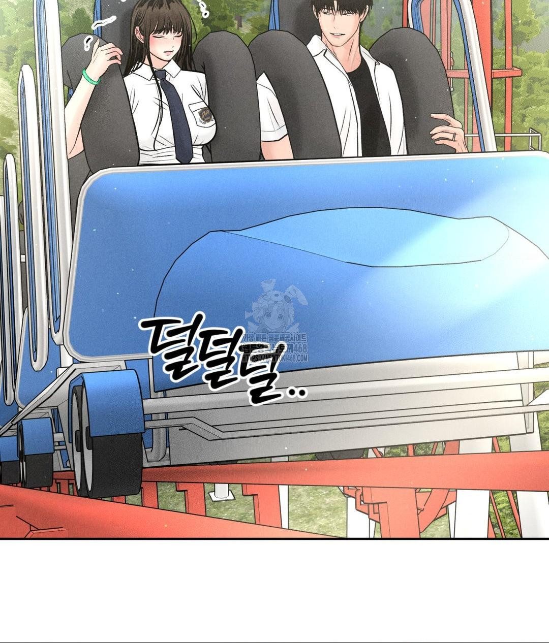Payment for the Ride Raw Chapter 36 Page 45