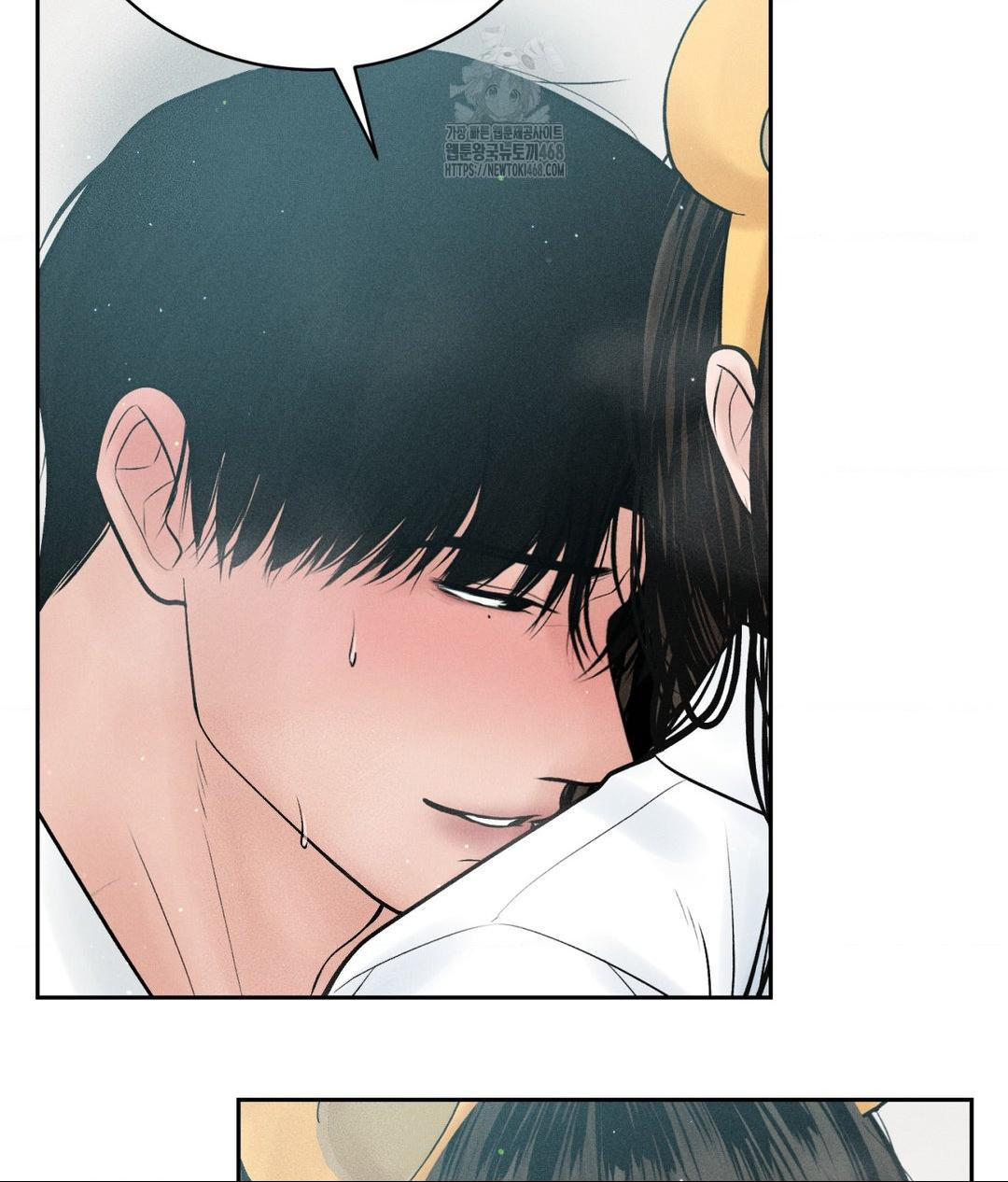 Payment for the Ride Raw Chapter 36 Page 6