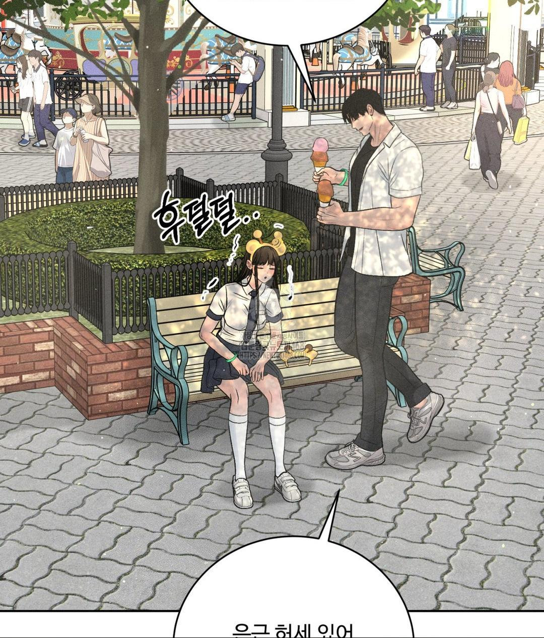 Payment for the Ride Raw Chapter 36 Page 65