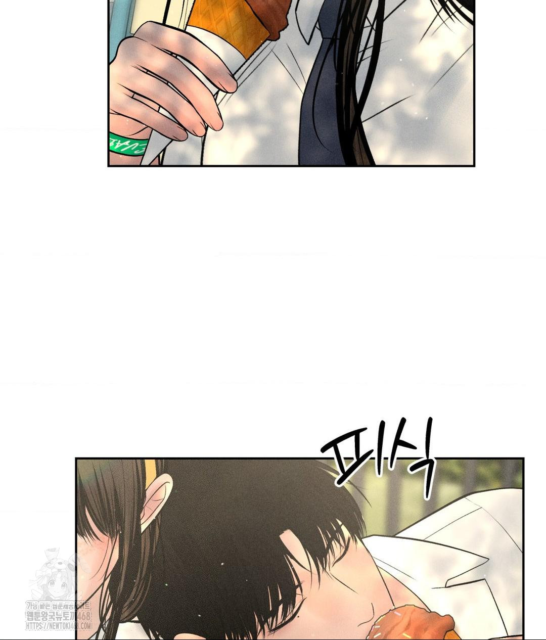 Payment for the Ride Raw Chapter 36 Page 69
