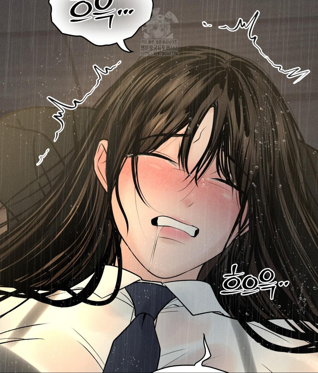 Payment for the Ride Raw Chapter 37 Page 123
