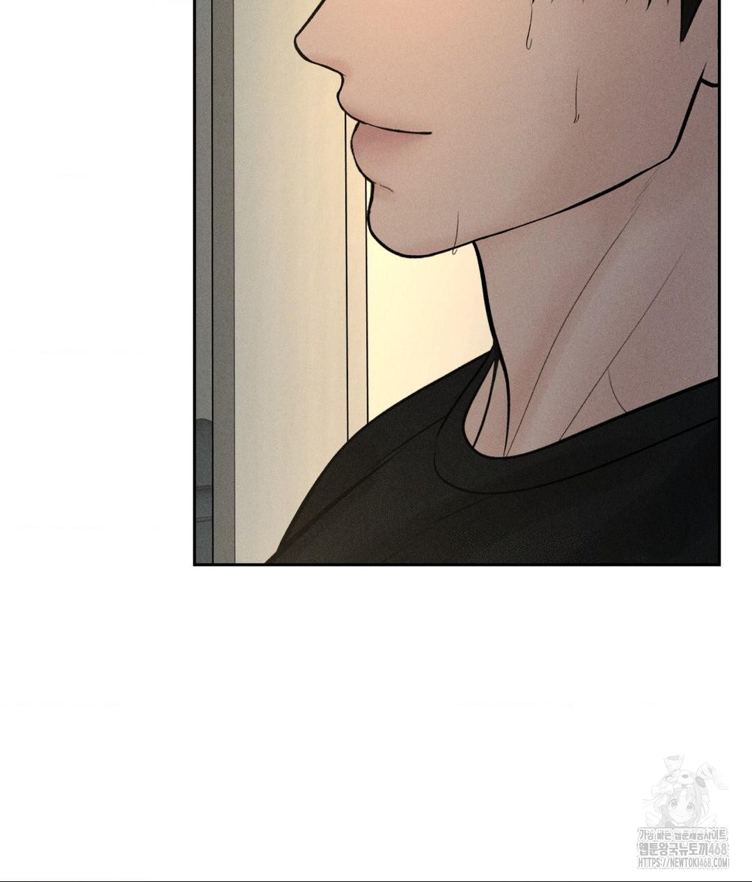 Payment for the Ride Raw Chapter 37 Page 33