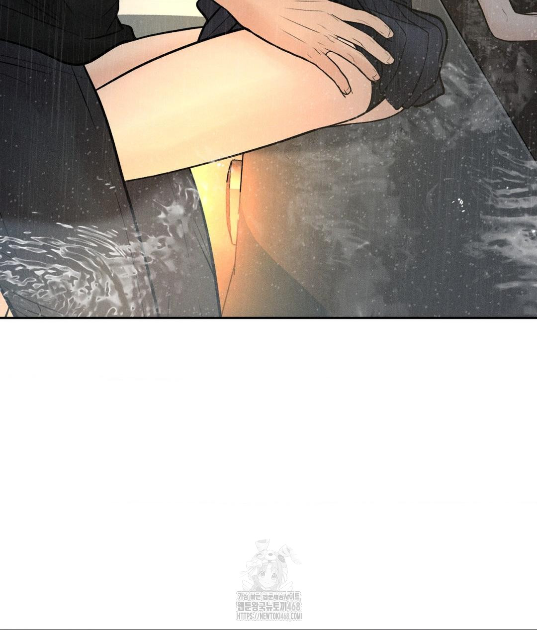 Payment for the Ride Raw Chapter 37 Page 60