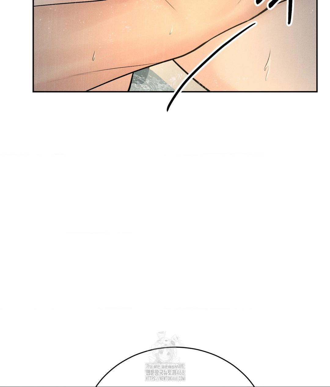 Payment for the Ride Raw Chapter 37 Page 71