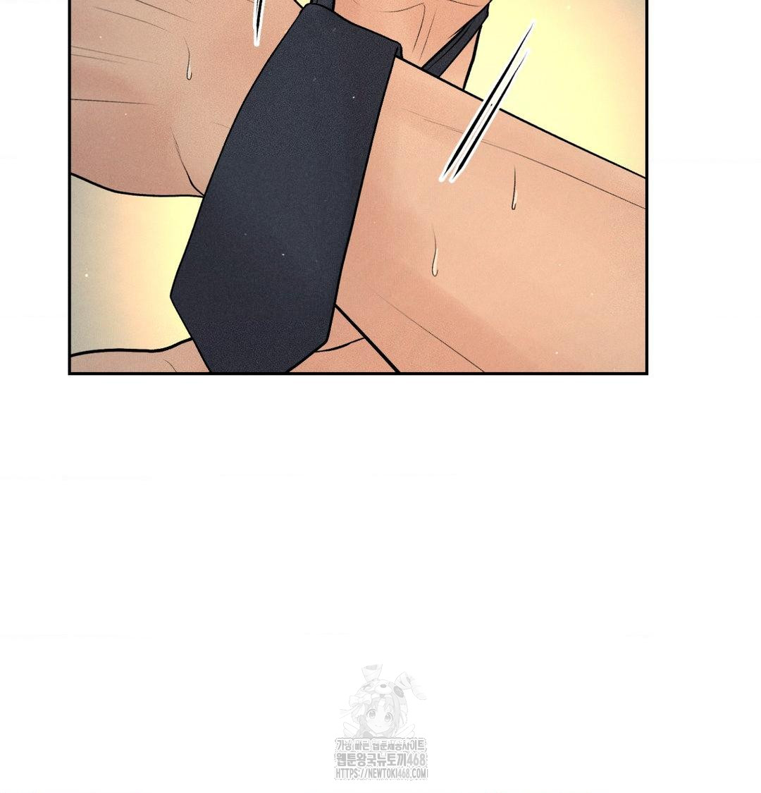 Payment for the Ride Raw Chapter 38 Page 120