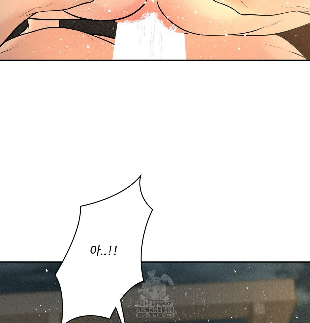 Payment for the Ride Raw Chapter 38 Page 123