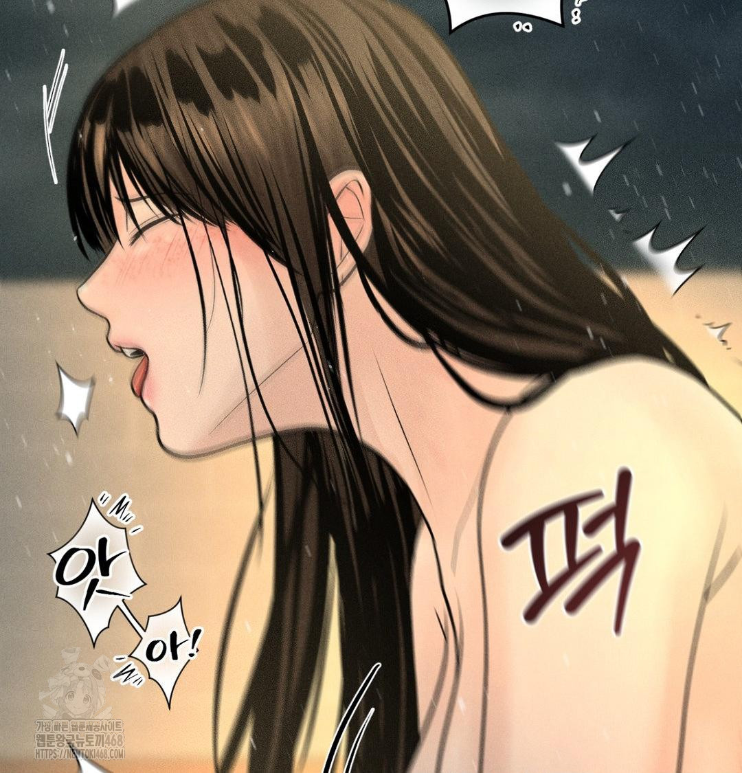 Payment for the Ride Raw Chapter 38 Page 130