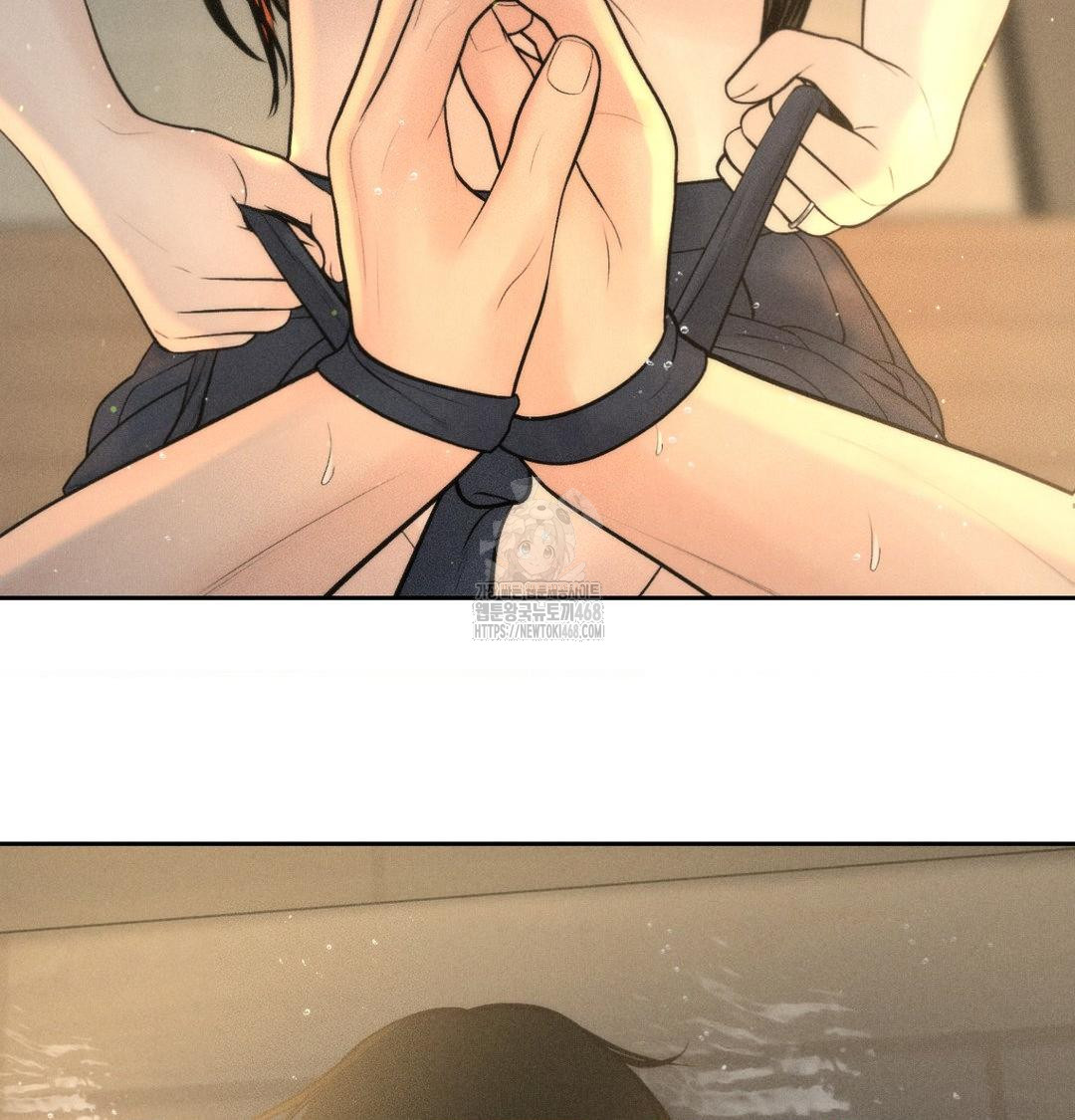 Payment for the Ride Raw Chapter 38 Page 60